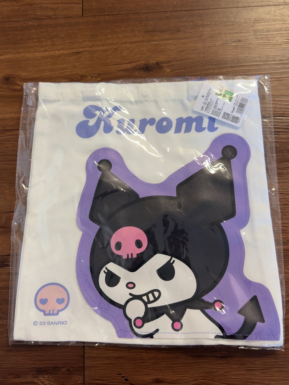 Sanrio Kuromi White, Purple and Black Tote